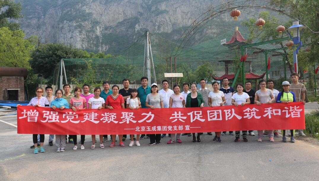 1597134275392493.jpg 1597134275392493.jpg