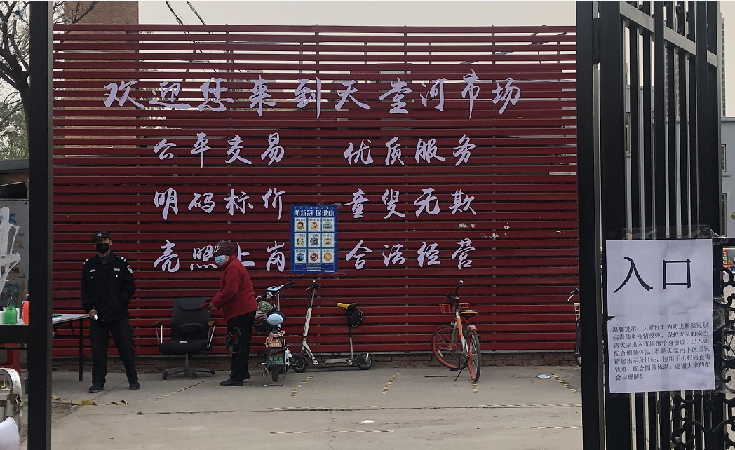 1597289360374992.png 1597289360374992.png