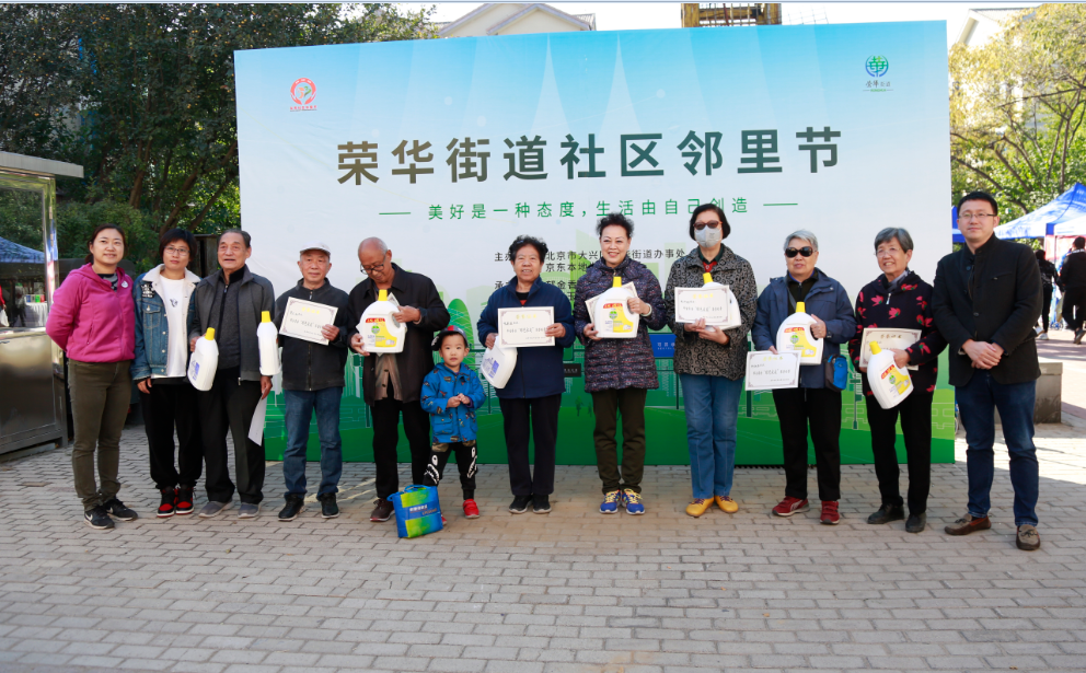 1603075908469923.png 2.png