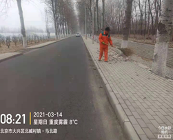 1615879545589632.png 1615879545589632.png