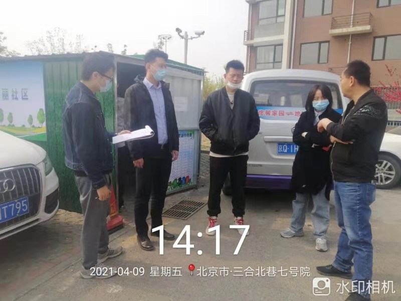 1618561004635094.jpg 2222.jpg