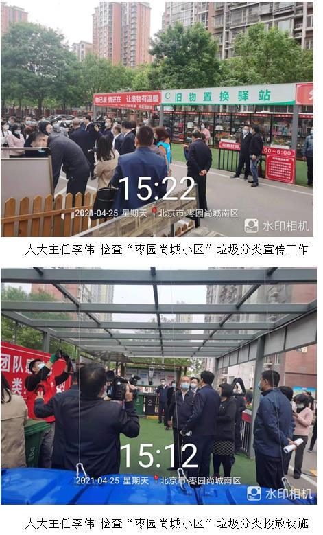 1619418652373884.jpg 1112.jpg