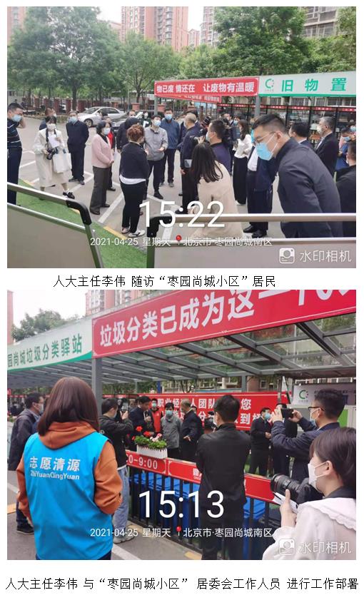 1619418666832511.jpg 1113.jpg