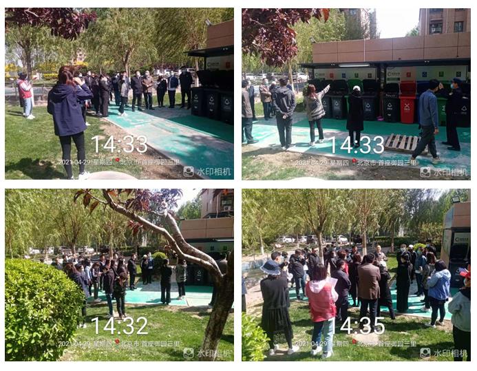 1619778806857901.jpg 1112.jpg