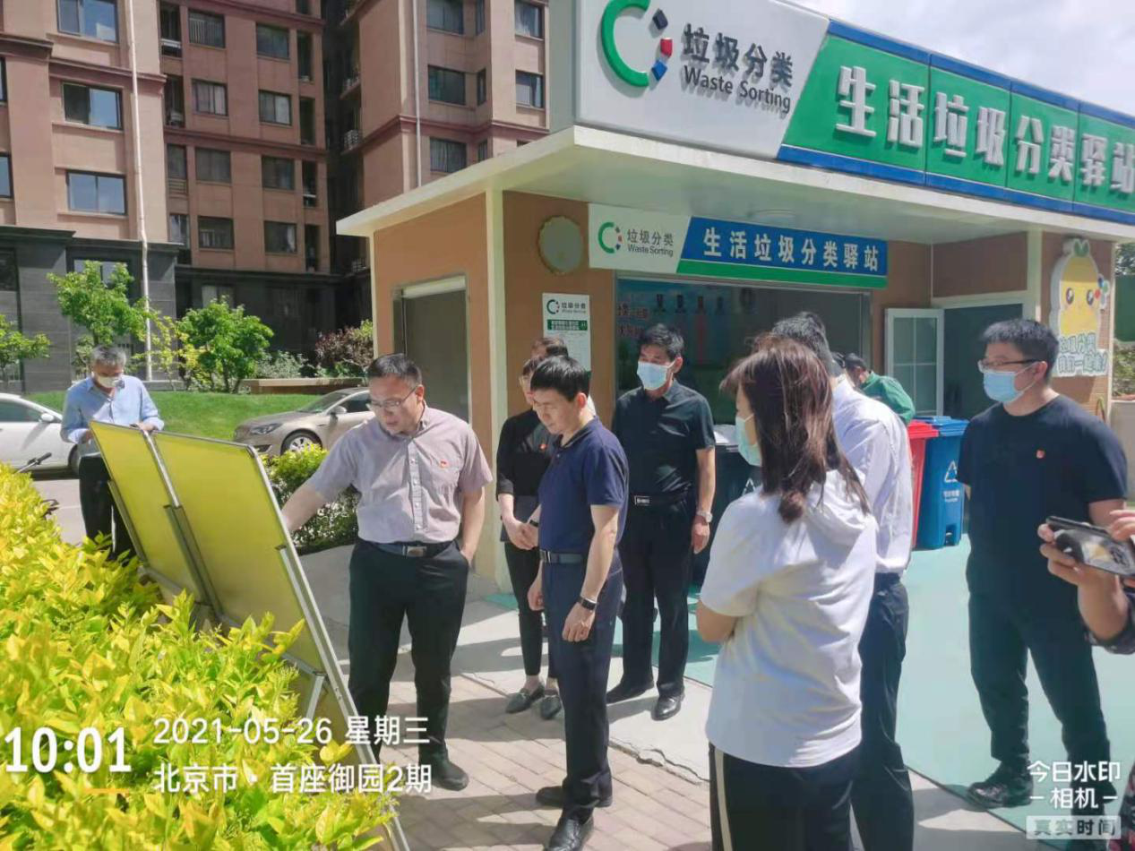 1622014742302368.png 1622014742302368.png