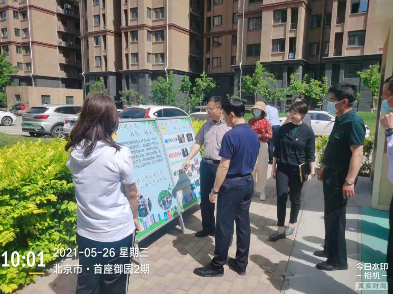 1622014743421881.png 1622014743421881.png