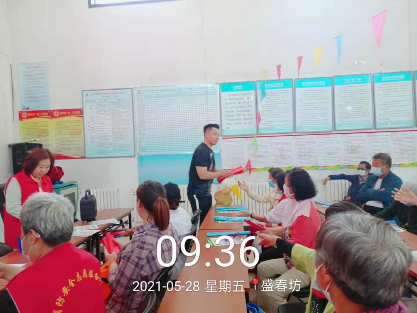 1622426835582001.jpg 1622426835582001.jpg