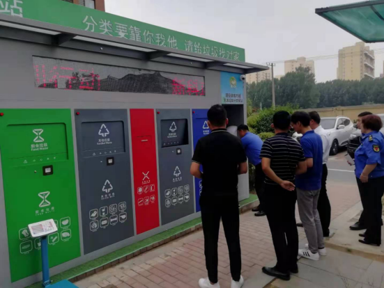 1625022971793214.png 1625022971793214.png