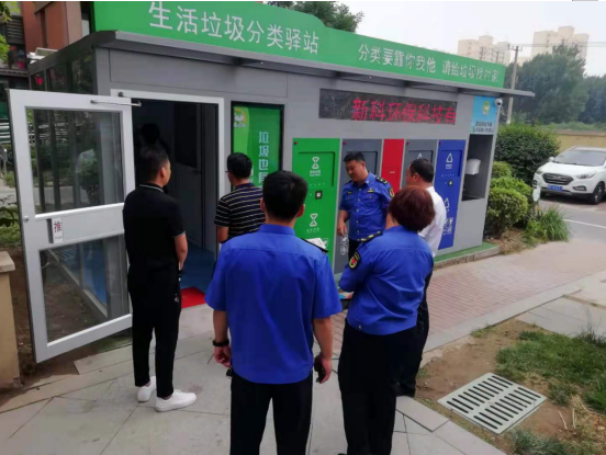 1625022971946729.png 1625022971946729.png