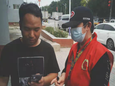 1625398472973182.png 034a3456026154c40617d3cb83fb8871_.png