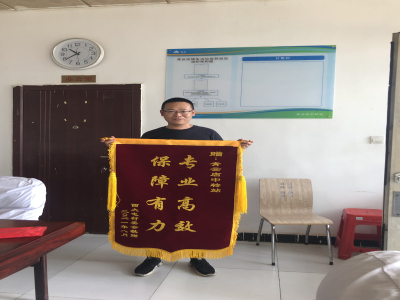 1631278935814369.jpg 微信圖片_202109081042411.jpg